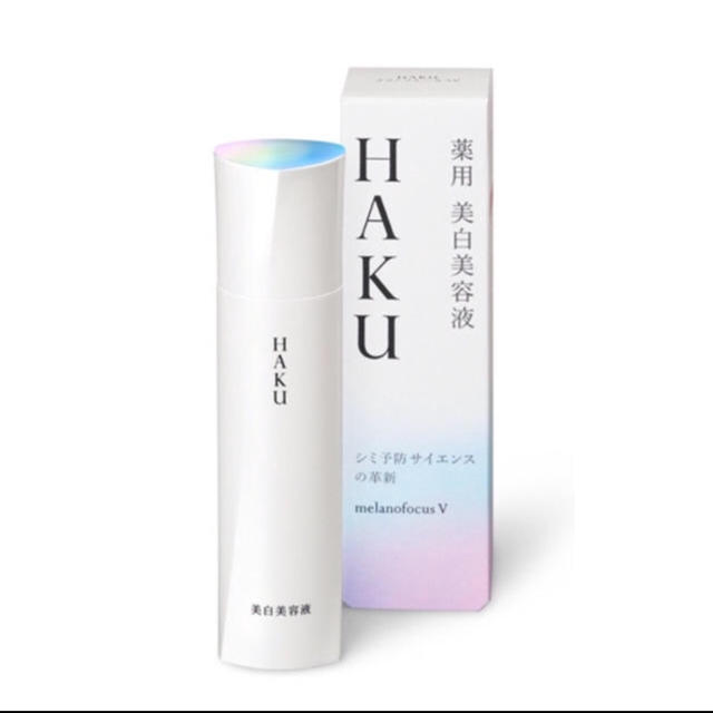 SHISEIDO (資生堂)(シセイドウ)のHAKU メラノフォーカスV 美白美容液 コスメ/美容のスキンケア/基礎化粧品(美容液)の商品写真