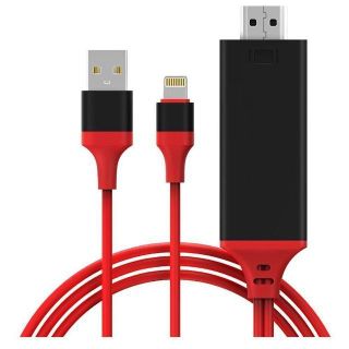 iPhone ライトニング HDMI 変換 ★大画面で楽しんでください★(映像用ケーブル)