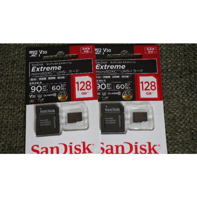 新品 サンディスク SanDisk 64GB microSDXC 国内版　2枚PC周辺機器