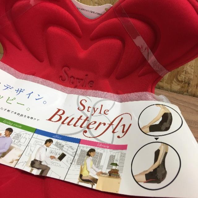 スタイルバタフライ Style butterfly ＭＴＧ 赤 新品未使用