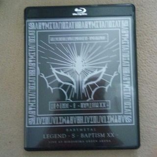 ベビーメタル(BABYMETAL)のBABYMETAL Blu-ray『LEGEND S BAPTISM XX広島』(ミュージック)