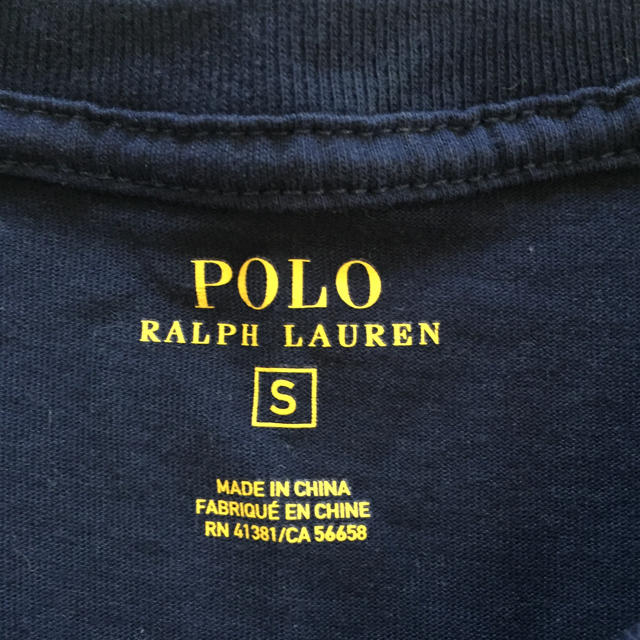 POLO RALPH LAUREN(ポロラルフローレン)のポロラルフローレン Tシャツ キッズ/ベビー/マタニティのキッズ服男の子用(90cm~)(Tシャツ/カットソー)の商品写真