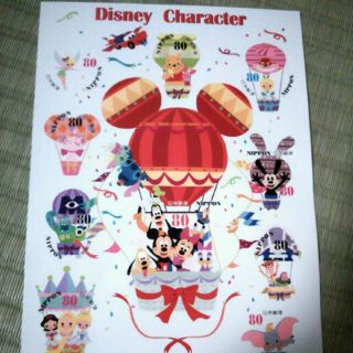 ディズニー(Disney)のみたらしだんご様専用(その他)