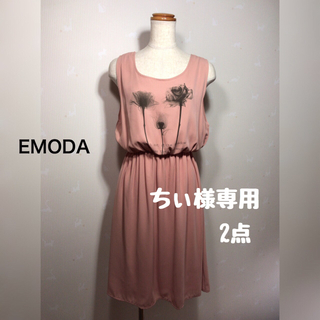 エモダ(EMODA)のEMODA ワンピース & JAGUAR トートバッグ(ひざ丈ワンピース)