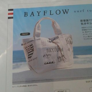 ベイフロー(BAYFLOW)のBAYFLOW  トートバック(トートバッグ)