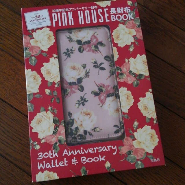 PINK HOUSE(ピンクハウス)のピンクハウス　長財布 レディースのファッション小物(財布)の商品写真