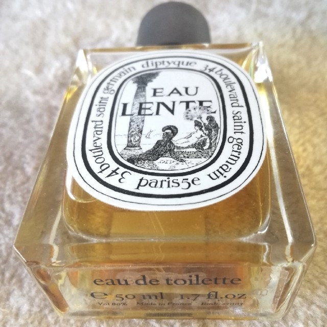 diptyque(ディプティック)のdiptyque ディプティック オードトワレ オーラント 50ml コスメ/美容の香水(ユニセックス)の商品写真