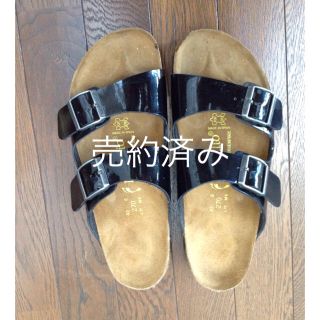 ビルケンシュトック(BIRKENSTOCK)のBIRKENSTOCK☆サンダル☆27cm(サンダル)