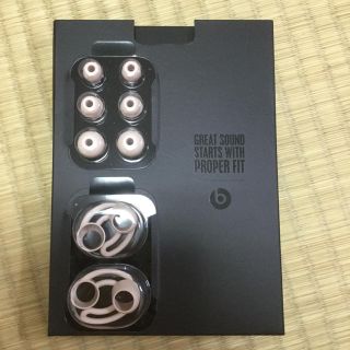 ビーツバイドクタードレ(Beats by Dr Dre)のBeatsXのイヤホンの付属品(ヘッドフォン/イヤフォン)