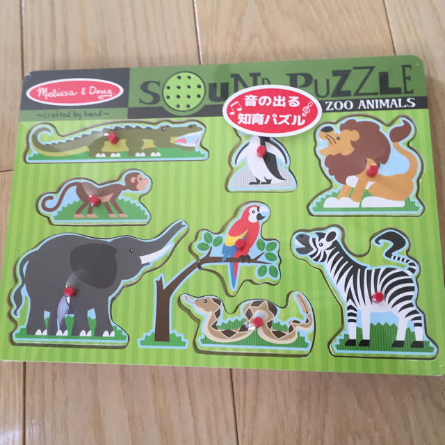 【未開封】Melissa&Doug サウンドパズル キッズ/ベビー/マタニティのおもちゃ(知育玩具)の商品写真