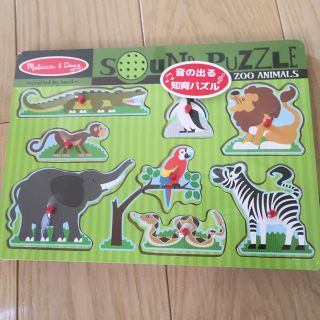 【未開封】Melissa&Doug サウンドパズル(知育玩具)