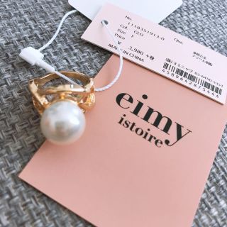 エイミーイストワール(eimy istoire)のeimy パールリング♡(リング(指輪))