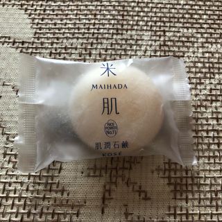 コーセー(KOSE)の米肌 肌潤石鹸(洗顔料)