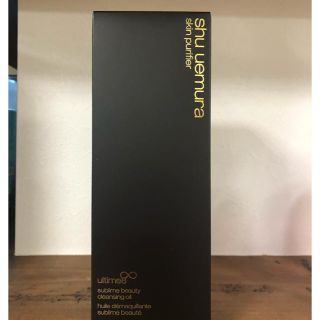 シュウウエムラ(shu uemura)のシュウウエムラ アルティム8  450ミリ(クレンジング/メイク落とし)