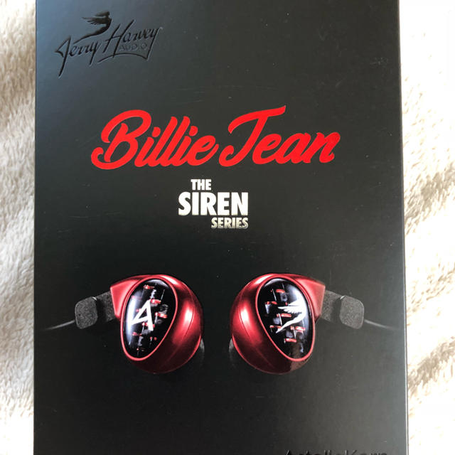 Astell&Kern IEM-JH Audio Billie Jean