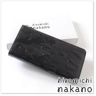 ヒロミチナカノ(HIROMICHI NAKANO)の新品hiromichi nakano牛革シボ カモフラ型押し革長財布 チョコ濃茶(長財布)