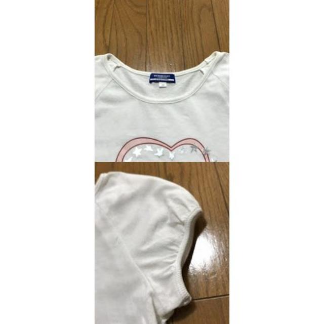 BURBERRY BLUE LABEL(バーバリーブルーレーベル)のBURBERRY BLUE LABEL  半袖 ロゴ Tシャツ ホワイト レディースのトップス(Tシャツ(半袖/袖なし))の商品写真