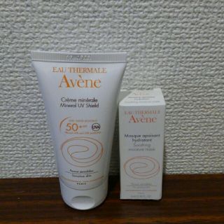 アベンヌ(Avene)のアベンヌ ミネラルUVシールド
SPF 50+ PA++++　新品・未使用
(日焼け止め/サンオイル)