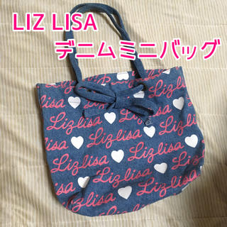 リズリサ(LIZ LISA)のLIZ LISA♡リズリサ♡デニム地ミニバッグ(トートバッグ)