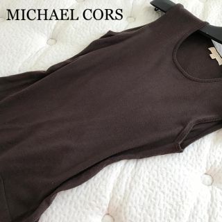 マイケルコース(Michael Kors)のマイケルコース上質お洒落ノースリーブニット4エポカセオリーアドーアZARA(カットソー(半袖/袖なし))