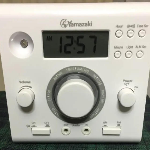 業界No.1 エコキューブラジオ3 cominox.com.mx