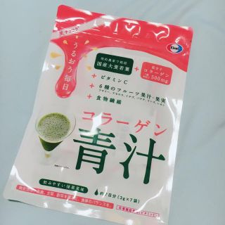 エーザイ(Eisai)のエーザイ コラーゲン 青汁 (青汁/ケール加工食品)