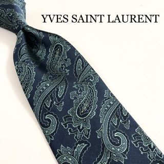 サンローラン(Saint Laurent)の★美品★ YVES SAINT LAURENT イブサンローラン(ネクタイ)