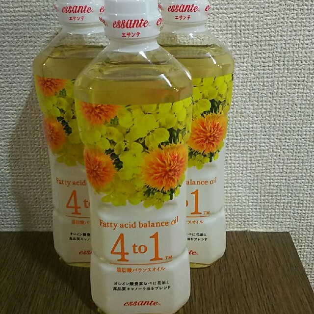 Amway(アムウェイ)のアムウェイ Amwayエサンテ3本セット 食品/飲料/酒の食品(調味料)の商品写真