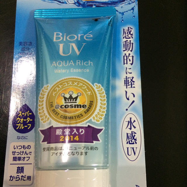 Biore(ビオレ)のBiore UV SPF50＋ PA＋＋＋＋ コスメ/美容のボディケア(日焼け止め/サンオイル)の商品写真