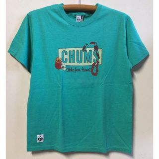 チャムス(CHUMS)の新品 CHUMS Aloha Logo  Tシャツ チャムス メンズ(Tシャツ/カットソー(半袖/袖なし))