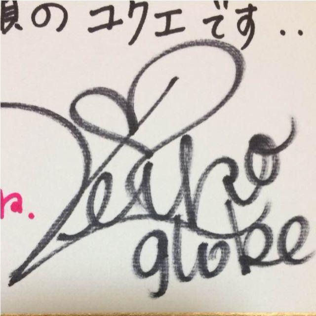 globe KEIKO 直筆メッセージ入りサインの通販 by タクミ's shop globe KEIKO 直筆メッセージ入りサインの通販 by タクミ's shop