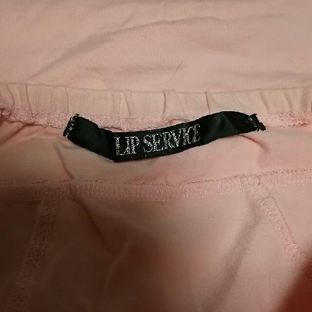 LIP SERVICE(リップサービス)のリップサービス キャミソール ピンク レディースのトップス(キャミソール)の商品写真