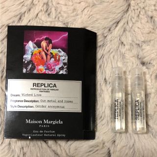 マルタンマルジェラ(Maison Martin Margiela)のマルジェラ  レプリカ  ウィキッドラブ 1.2ml 2本(ユニセックス)