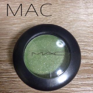 マック(MAC)のMAC スモールアイシャドウ(アイシャドウ)