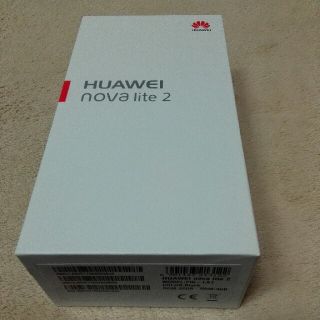 アンドロイド(ANDROID)のHUAWEI　nova lite 2　新品未使用品 (スマートフォン本体)