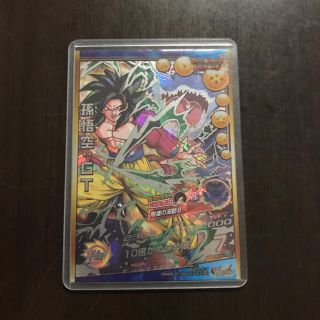 34ページ目 ドラゴンボール 黒の通販 1 000点以上 ドラゴンボールを買うならラクマ 34ページ目 ドラゴンボール 黒の通販 1 000点以上 ドラゴンボールを買うならラクマ