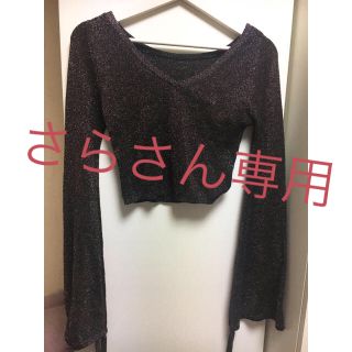 エモダ(EMODA)のワイドスリーブショートラメトップス(カットソー(長袖/七分))