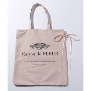 メゾンドフルール(Maison de FLEUR)の新品未使用タグ付き メゾンドフルールバッグ(トートバッグ)