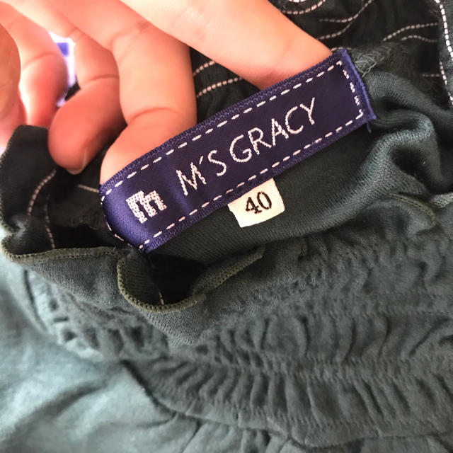 M'S GRACY(エムズグレイシー)のフリルネックカットソー  レディースのトップス(カットソー(半袖/袖なし))の商品写真