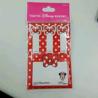 ディズニー(Disney)のディズニーランド ミニーの付箋(その他)