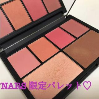 ナーズ(NARS)のserenさま専用(*´꒳`*)(チーク)