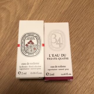 ディプティック(diptyque)のDiptyque ディップティック フレグランス サンプル(香水(女性用))