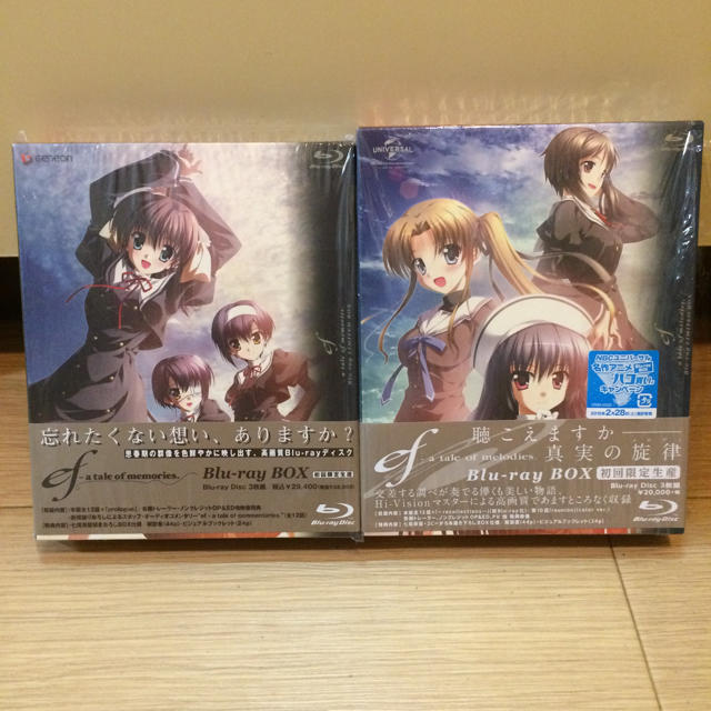 【美品】ef-a tale of シリーズ Blu-ray Boxセット