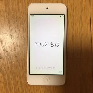 アイポッドタッチ(iPod touch)のiPod touch 5世代(ポータブルプレーヤー)