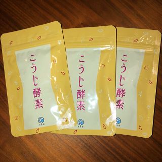 moni様専用(ダイエット食品)