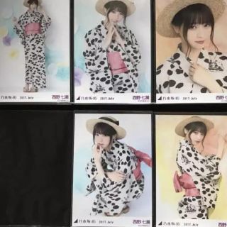 乃木坂46 - 西野七瀬生写真浴衣5種コンプの通販 by よる|ノギザカ