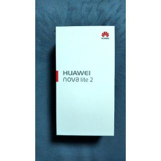 「HUAWEI nova lite 2」(スマートフォン本体)