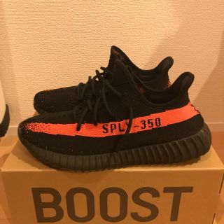 アディダス(adidas)のadidas yeezy boost 350v2 29cm(スニーカー)