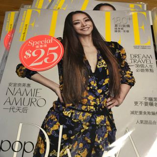 ELLE 香港 安室奈美恵(ミュージシャン)