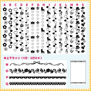 pan♡様専用ページ キンブレシート の通販 by bondgirl@キンブレシート